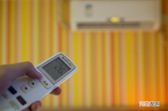 一个空调一天一夜多少钱 空调开一晚上26°c多少钱