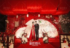 婚庆公司一般收费标准 婚庆公司一条龙一般多少钱