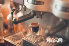 咖啡豆可以放破壁机打成粉吗