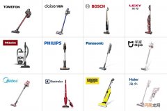 家用吸尘器最好的牌子 家用吸尘器品牌排行榜前十名