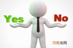 淘宝直播升级到v2流量会多吗？怎样升级到v2？