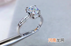 戒指钻石松动了会掉吗