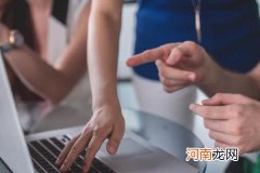 淘宝联盟新增链接失效管控措施公告