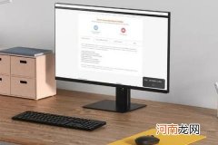 淘宝直播限流多久恢复？会自行解除吗？