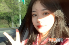 深荷舒研是什么药