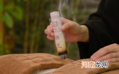 艾灸起了水泡还能灸吗