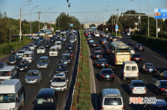 国庆节第三天高速堵车吗