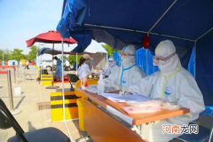 做核酸检测算事假吗