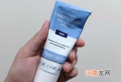 露得清A醇能去颈纹吗