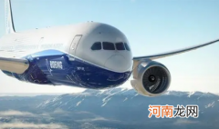 2022元旦节机票会有特价吗