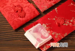 2022年元旦结婚的多不多