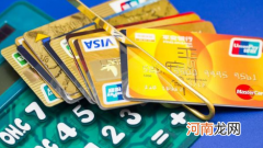 多张信用卡欠20万还不上怎么办