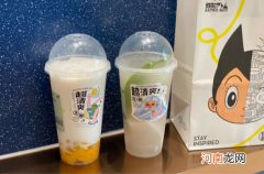 喜茶超清爽生椰芒多少钱一杯