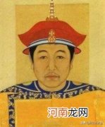 清朝入关第一帝 清朝入关的第一位清帝是谁