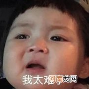 三支一扶考试是不是很容易的 三支一扶考70分难吗