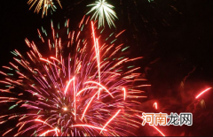 今年元旦放几天假2022