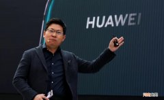 华为手机现阶段就三款推荐 华为哪款手机性价比高最值得入手