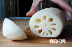 藕切开有点发黄是啥原因