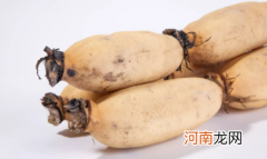 藕有点浅绿色能吃吗