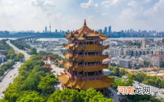 湖北消费券几点开始抢2021