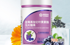 叶黄素对弱视有用吗