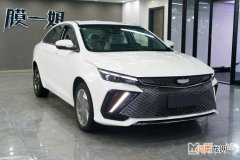 汽车贴膜普通的多少钱 小车贴膜普通的大约多少钱