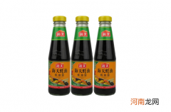 蚝油放在什么温度下最合适