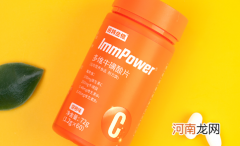 诺特兰德多维维生素片药店有卖吗