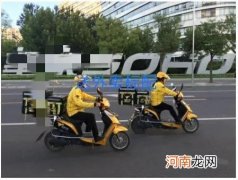 怎么跑外卖兼职 外卖骑手怎么加入兼职