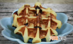 华夫饼烤箱烤多长时间