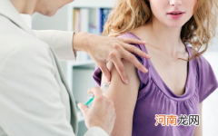 打了二价发生了性行为怎么办