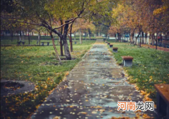 国庆是不是要穿外套了