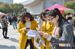 国企编制有什么好处 国企编制和事业编制有什么区别