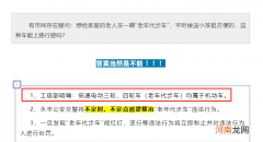 电动三轮车应该怎么选 电动三轮车十大名牌排名及价格