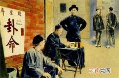 劝大家千万不要算命 算命的话能信吗可是为什么那么准