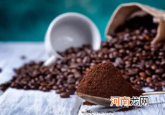 网上能买到正宗的咖啡豆吗