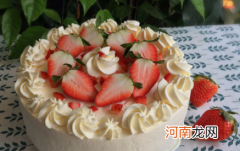 蛋糕30℃24小时会坏吗