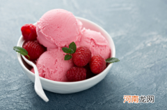 做核酸检测之前可以吃雪糕吗