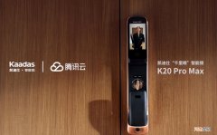 国内品牌智能锁排名最新排名 十大品牌智能锁排名