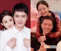 赵丽颖和冯绍峰怎么了 赵丽颖和冯绍峰为什么离的婚