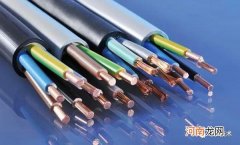 4平方电线可以带多少电流 4平方电线可以带多少千瓦