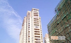 2022工抵房可以正常贷款吗