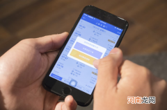 2021年国庆节火车票几月几号开售