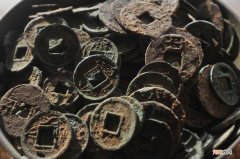 一吊钱和一贯钱是多少个铜钱 一贯钱是多少个铜钱