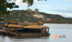 京津冀旅游一卡通预约完怎么查询