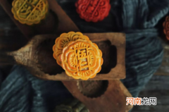 月饼回油后还是硬怎么回事