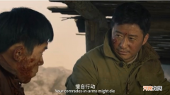 口碑最好的抗战剧 战争片排名前十的电视剧