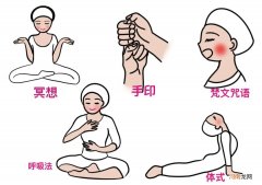 如何找到最适合自己的瑜伽 瑜伽种类可以分为七大类