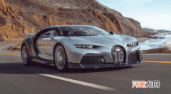 8款世界上最昂贵的布加迪 布加迪威龙最贵的一款