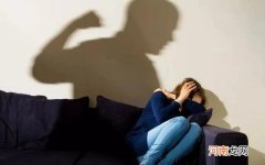 如果被家暴了可以快速离婚吗 被家暴了如何快速离婚